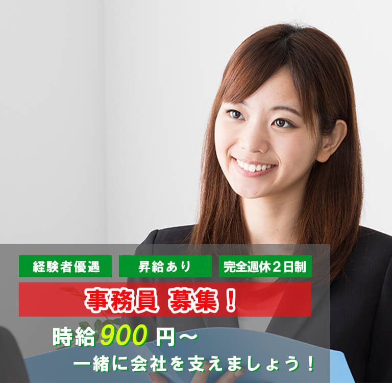 トップ画像