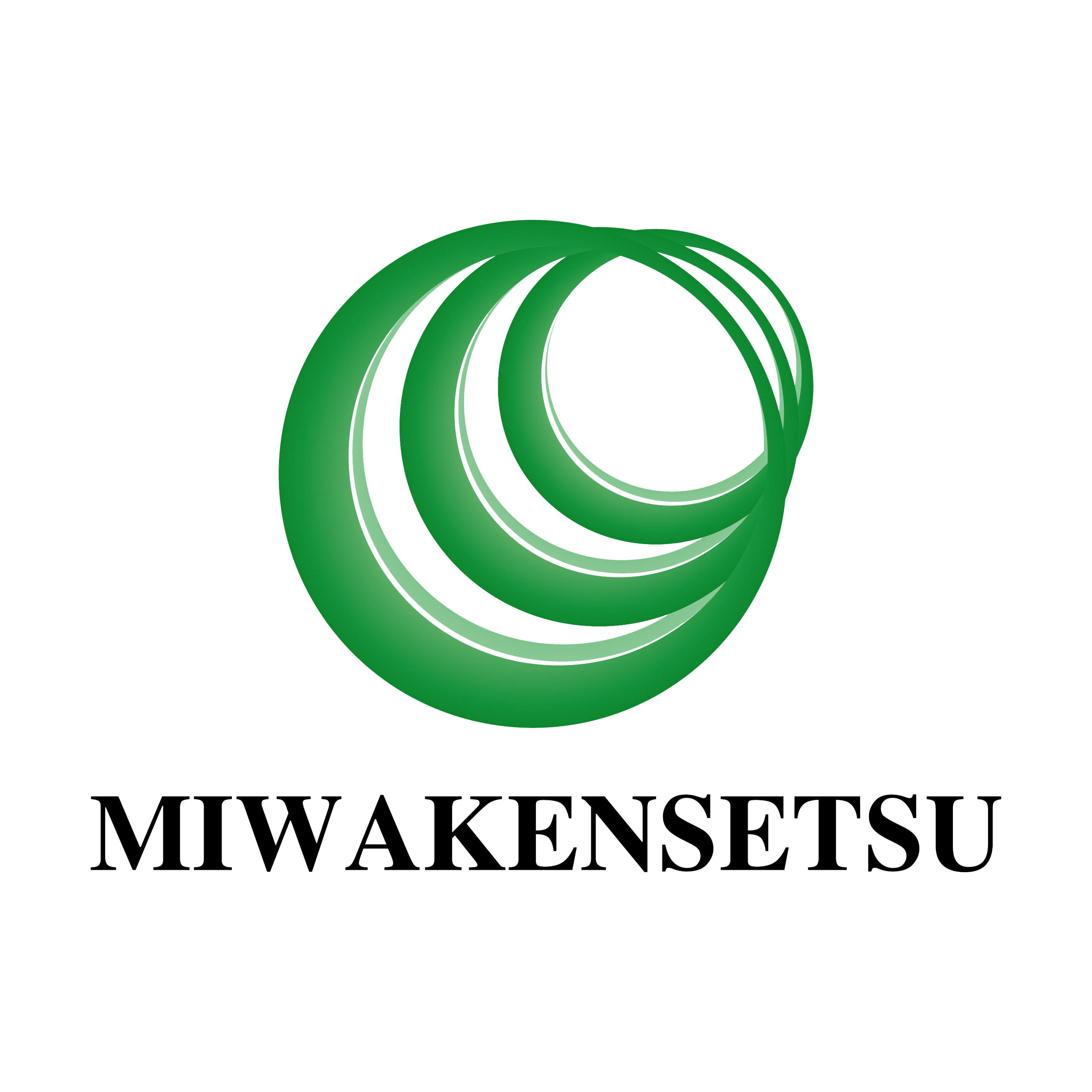 有限会社三輪建設 採用サイト